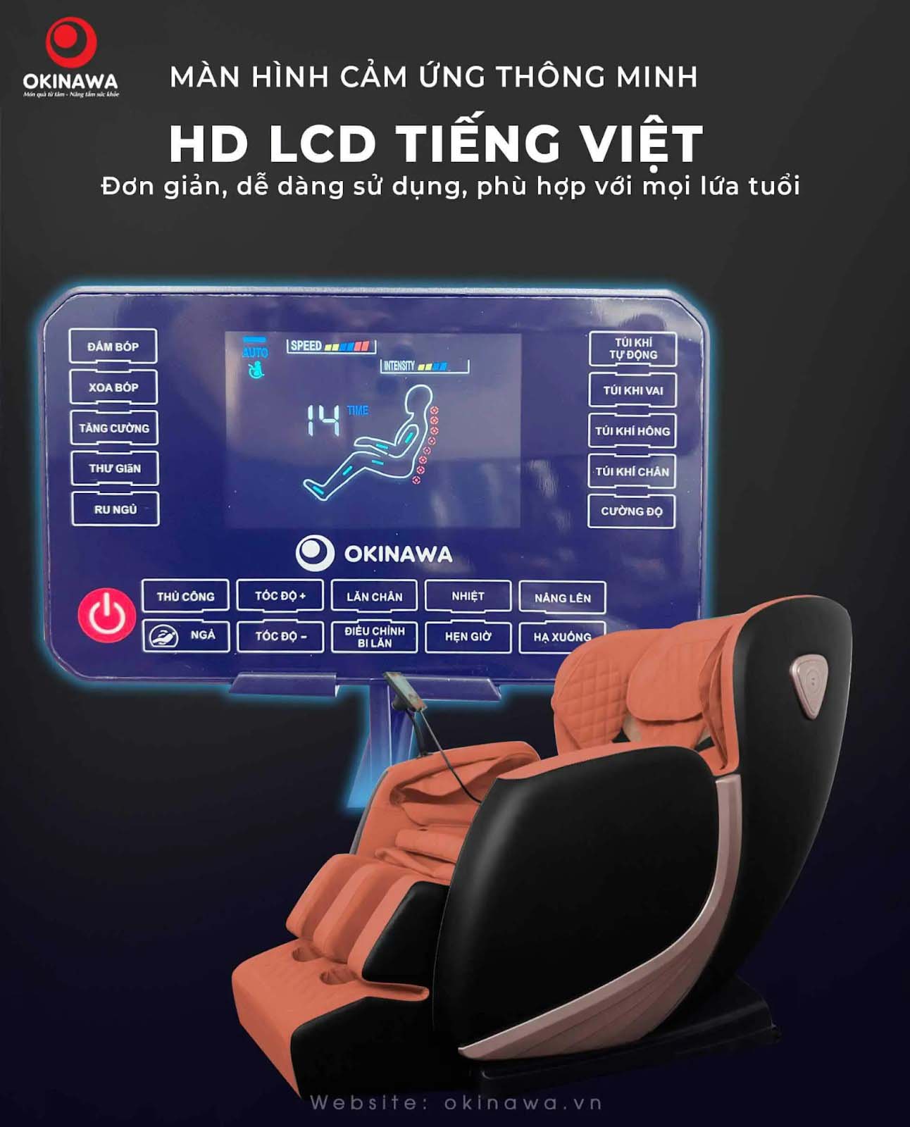 Màn hình điều khiển LCD ghế massage OKINAWA OS - 210